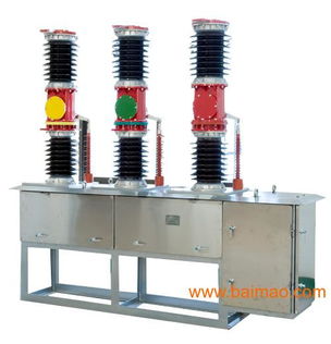 ZW7-40.5真空斷路器 技術(shù)參數(shù)、生產(chǎn)廠家與市場(chǎng)行情解析